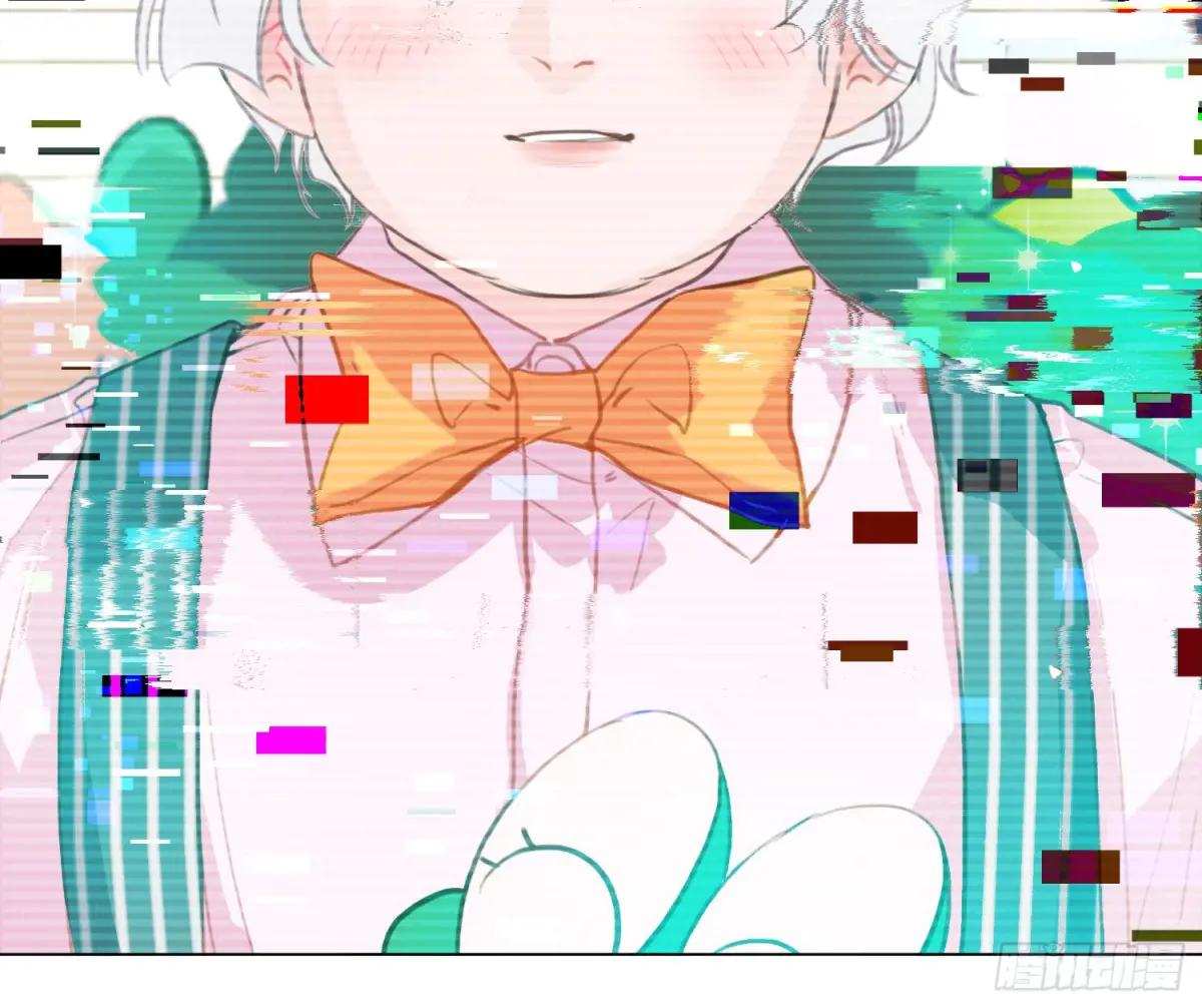预言弥散·12 第34页