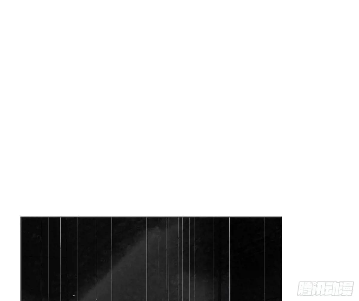 预言弥散·12 第35页