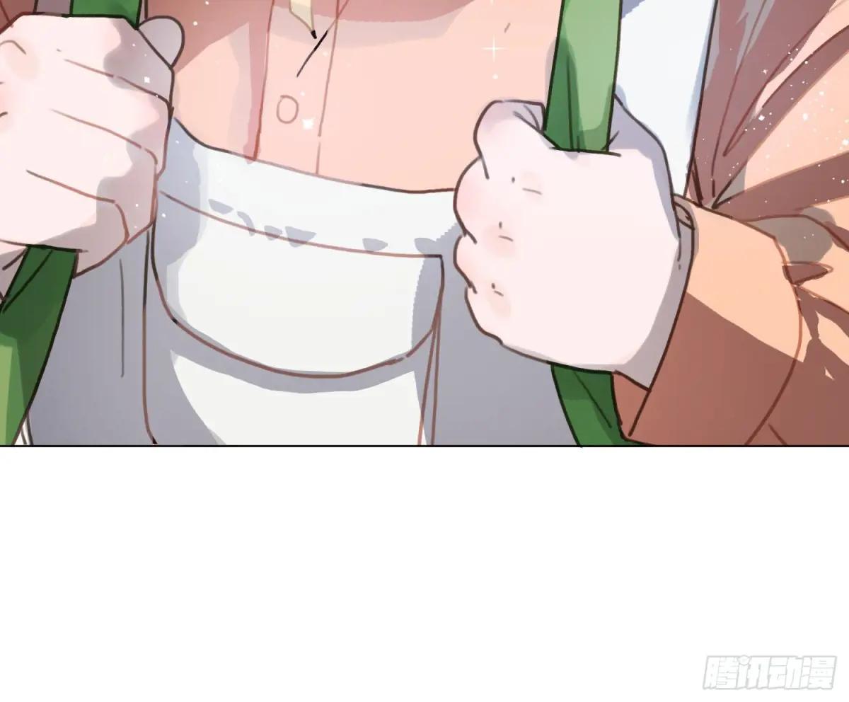 预言弥散·12 第82页
