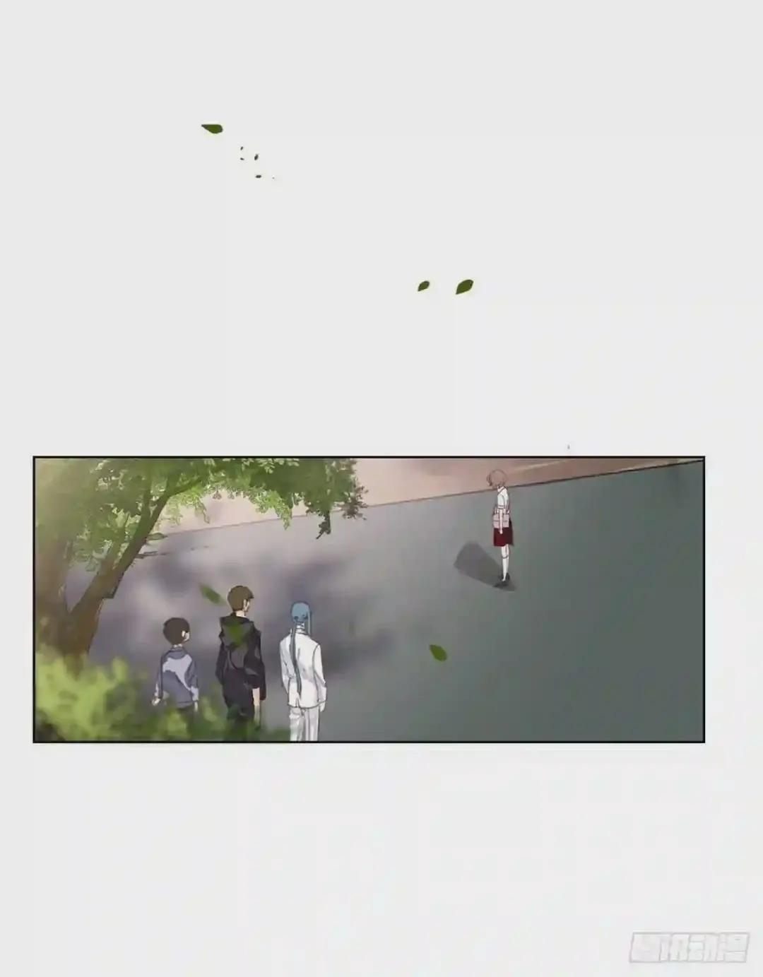 骨灰奶茶12 第48页