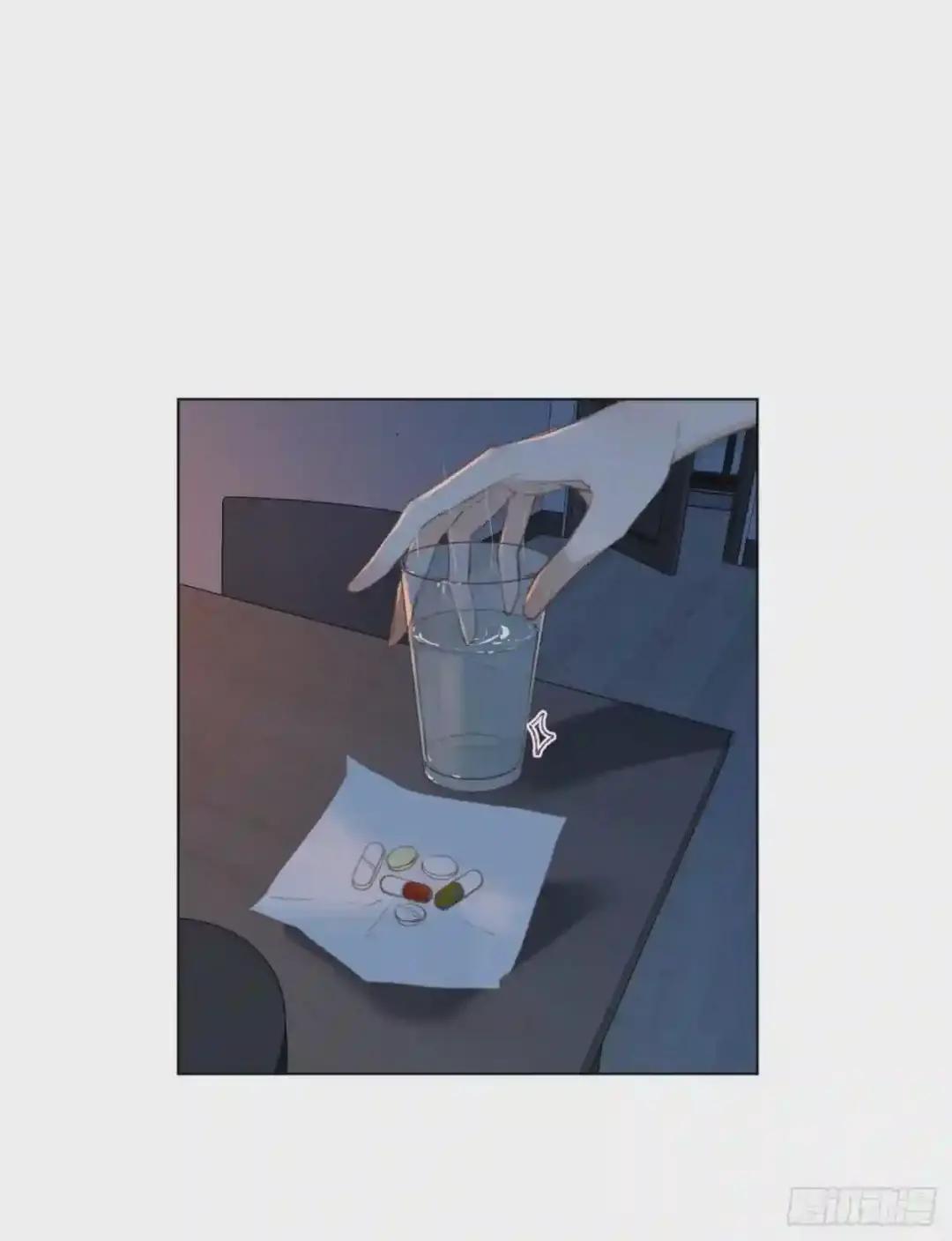 百卒戏傩·后编07 第3页