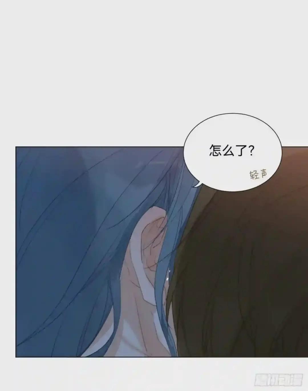 百卒戏傩·后编07 第15页
