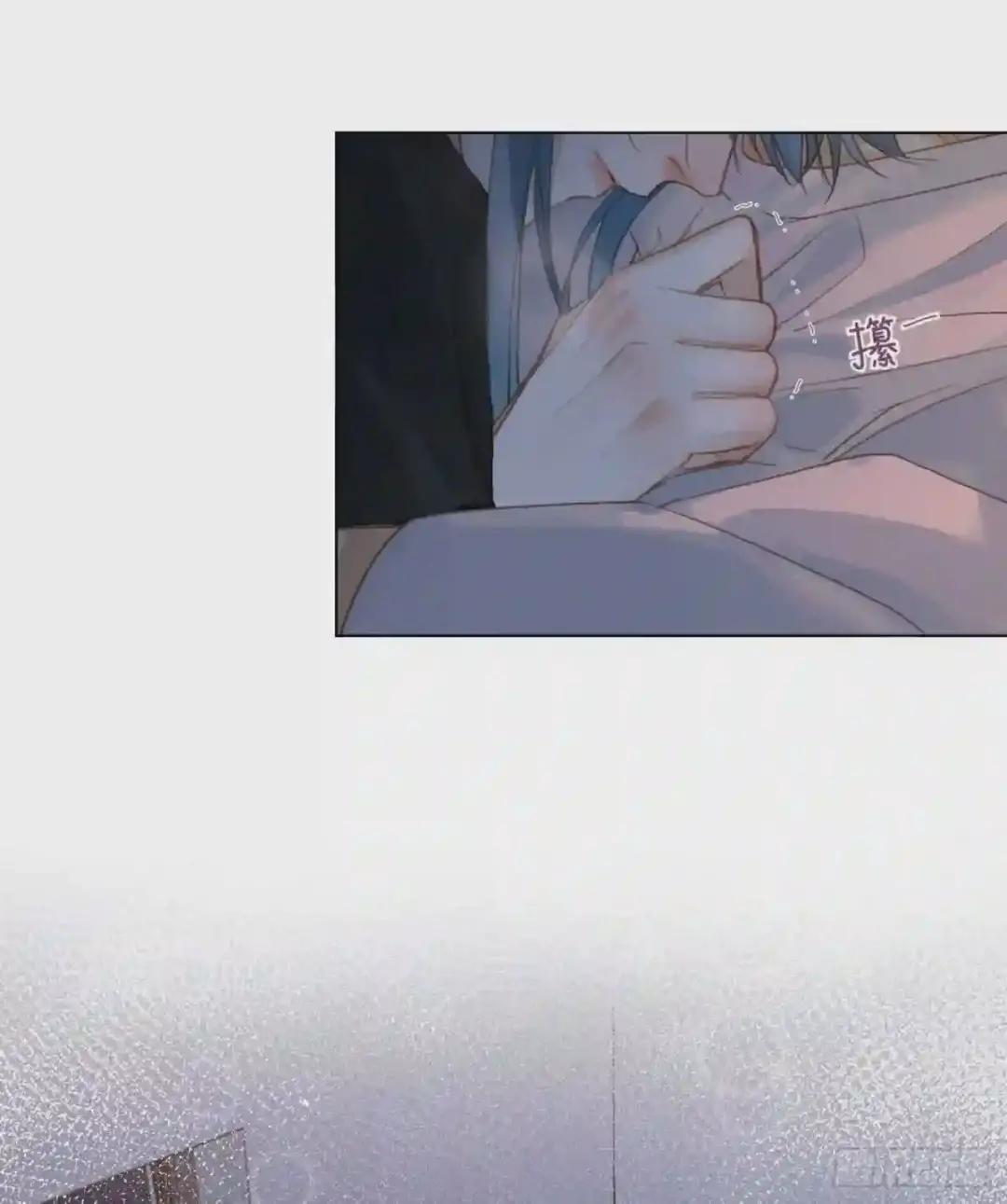百卒戏傩·后编07 第37页