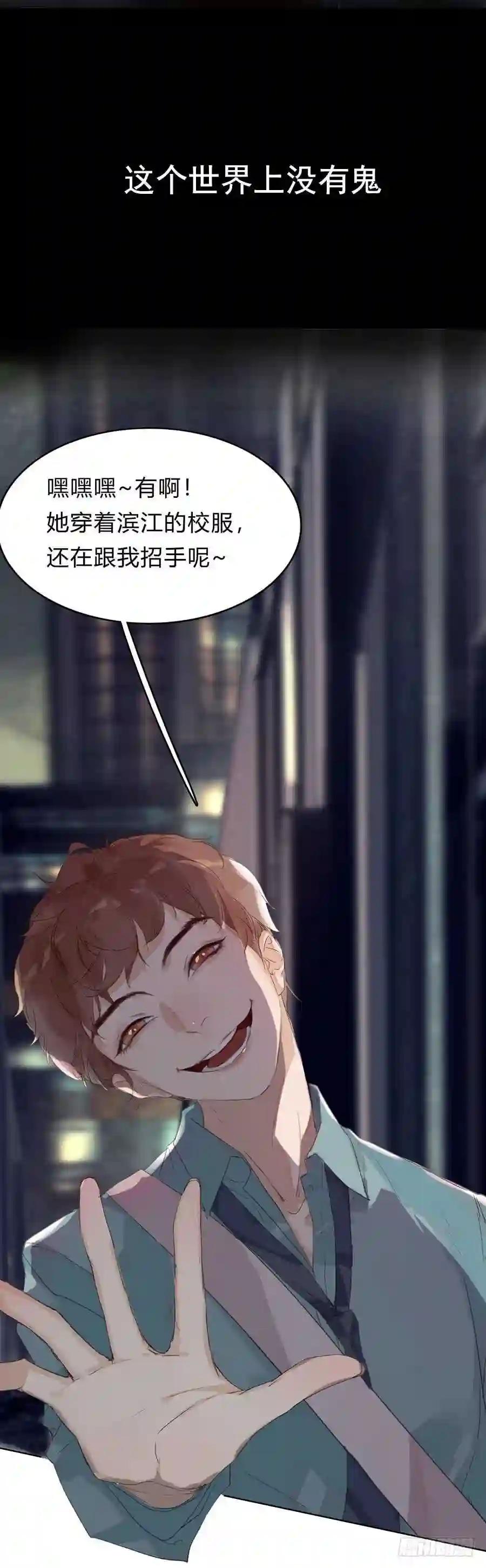 预告 第5页