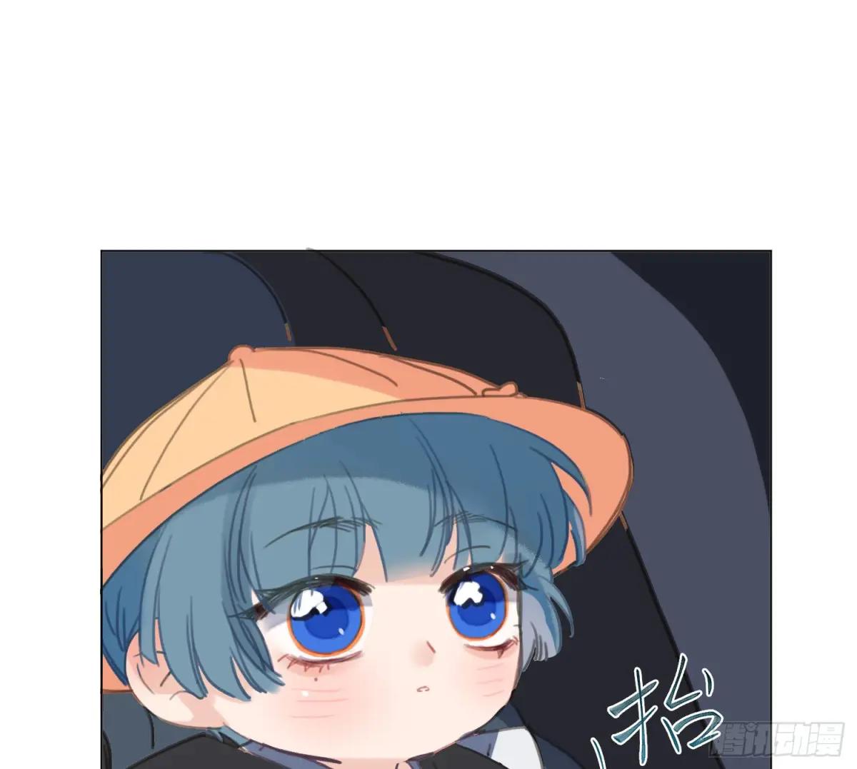 侦探卷积·07 第10页
