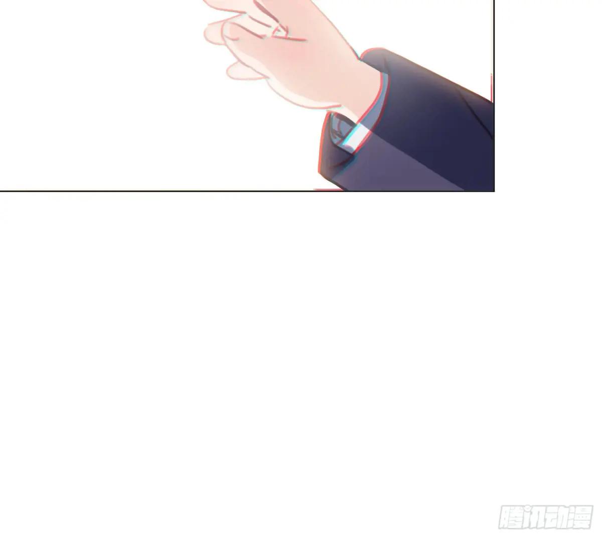 侦探卷积·07 第23页