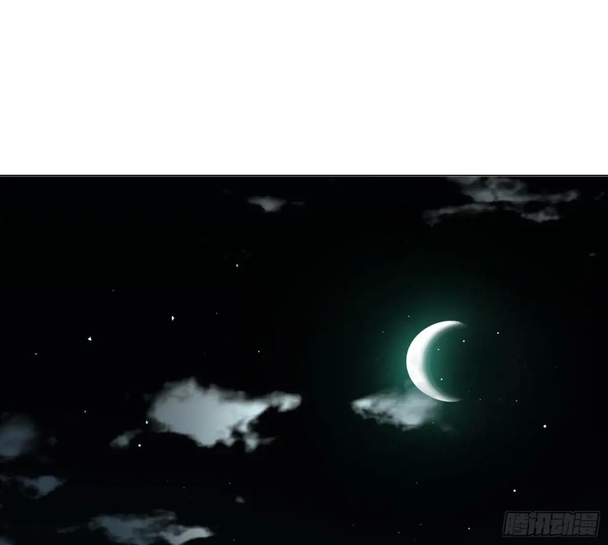 侦探卷积·07 第27页