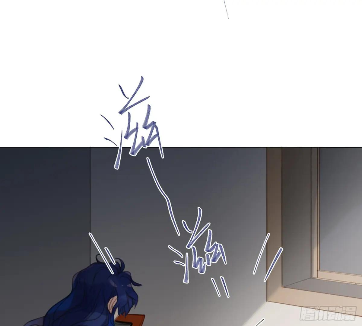 侦探卷积·07 第53页
