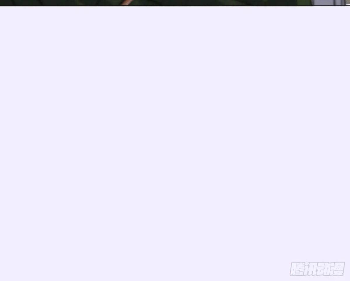 天启篇·08 第81页
