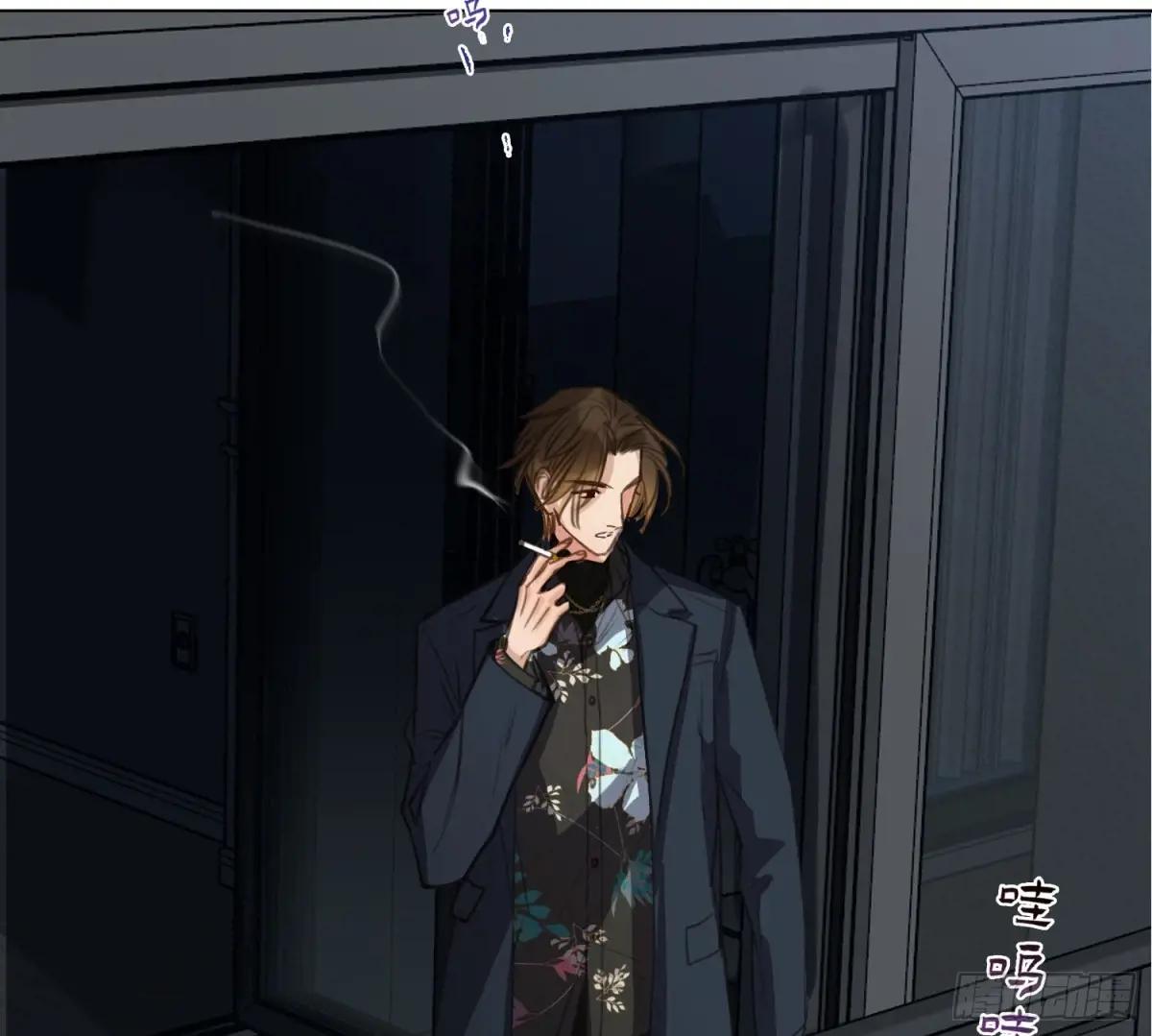 侦探卷积·14 第19页