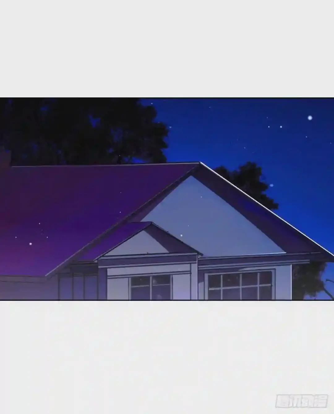 骨灰奶茶·后编03 第2页