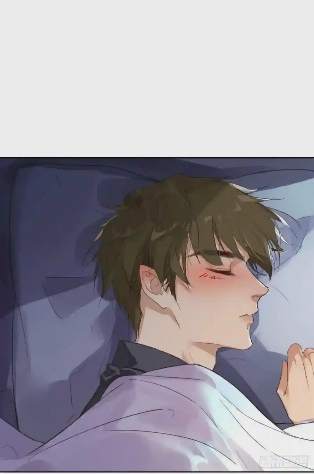 骨灰奶茶·后编03 第5页