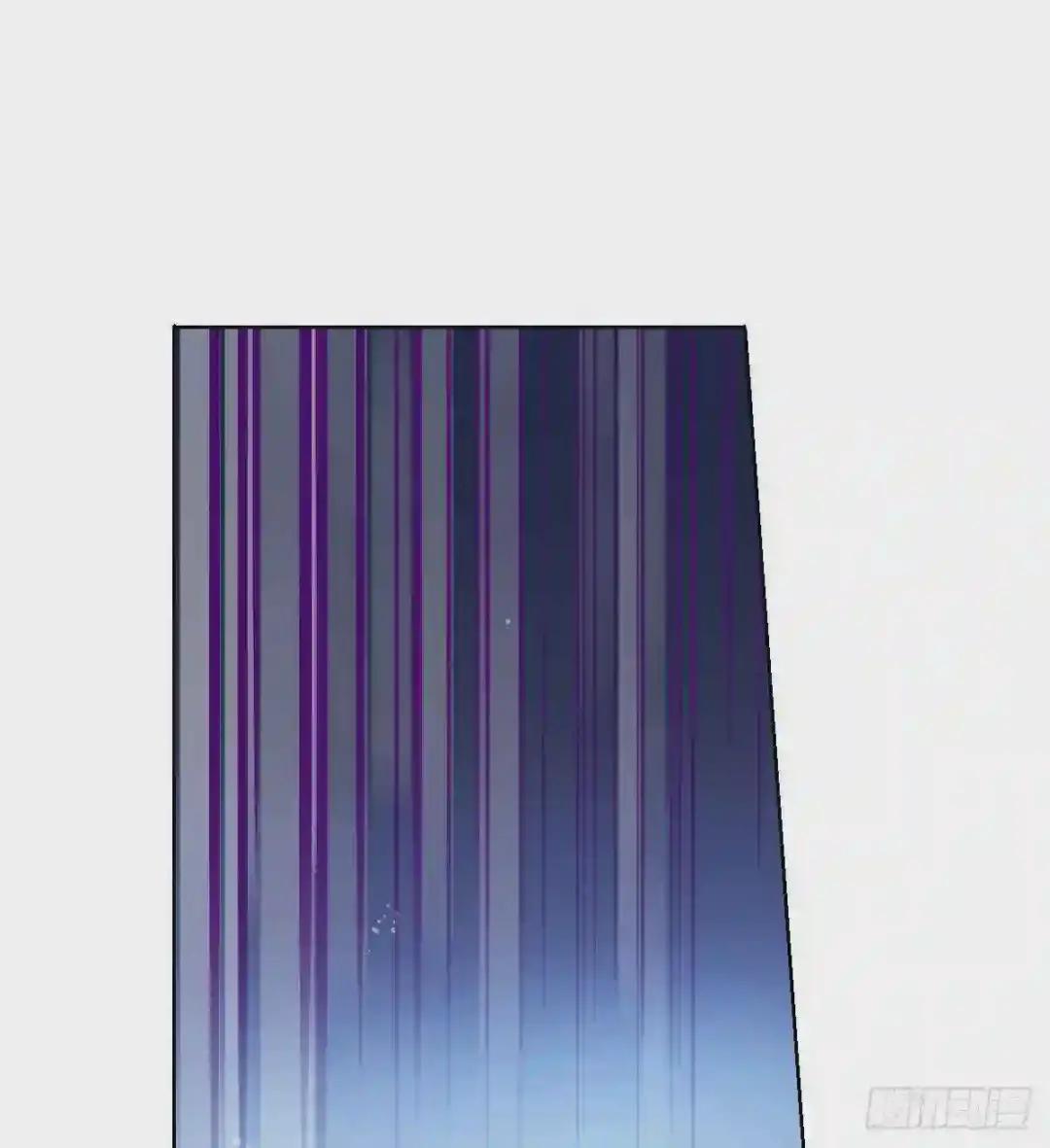 骨灰奶茶·后编03 第6页