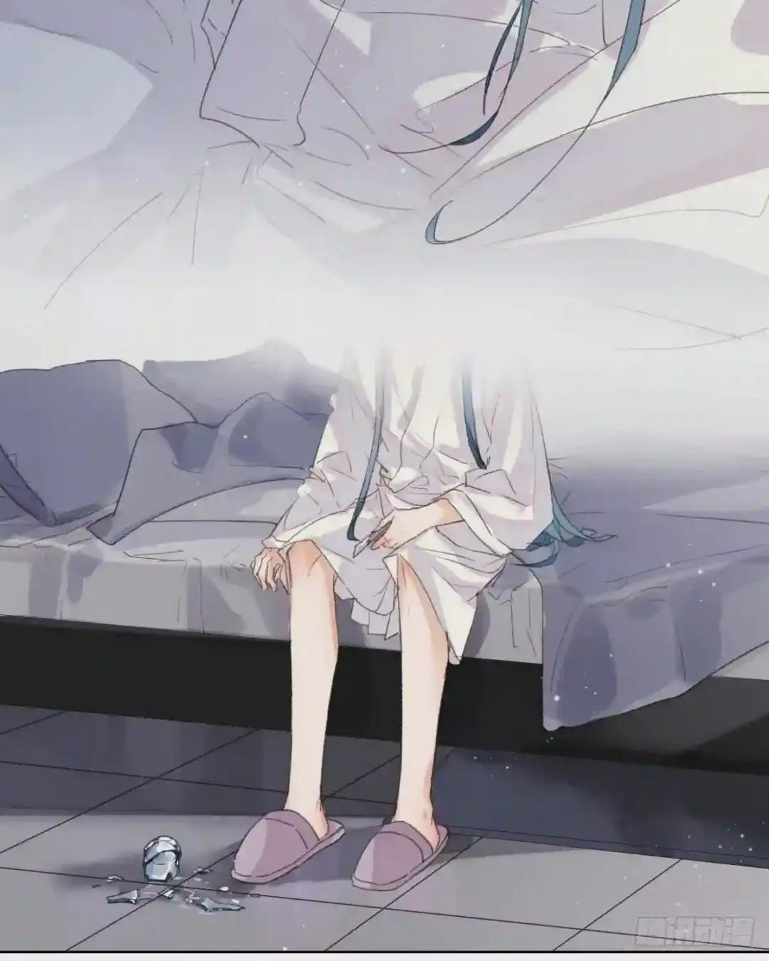 骨灰奶茶·后编03 第14页