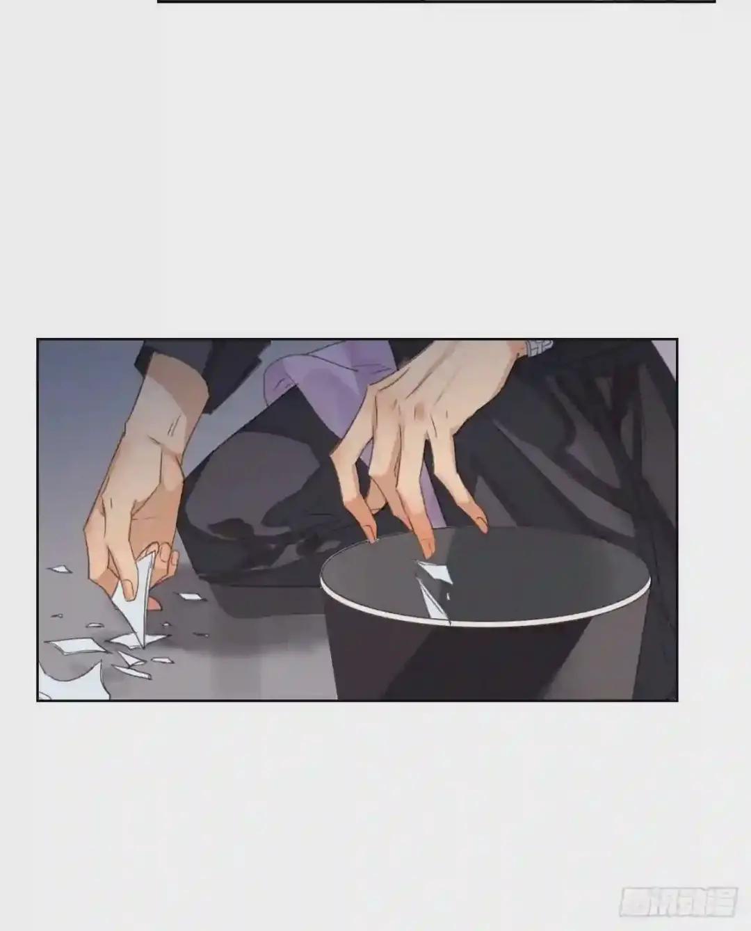 骨灰奶茶·后编03 第19页