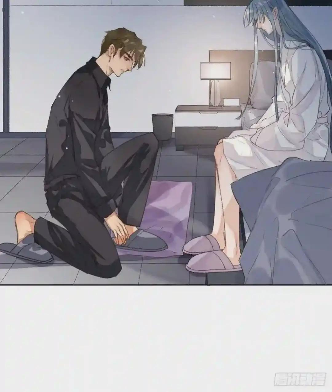 骨灰奶茶·后编03 第27页