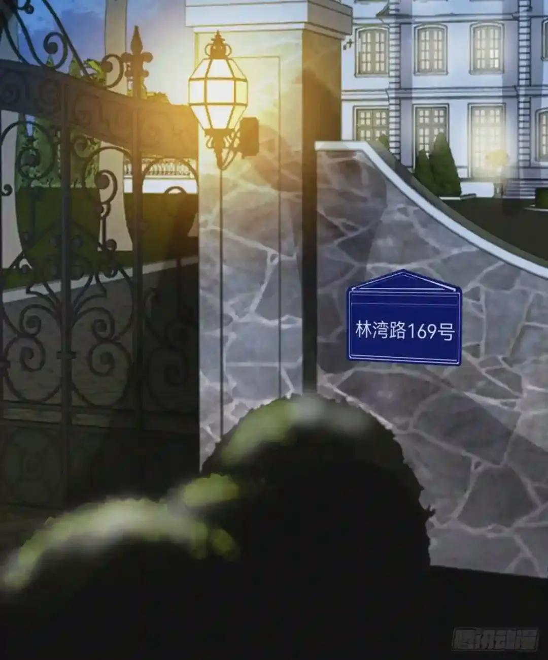 百卒戏傩·后编18 第3页