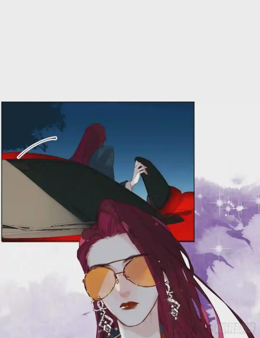 百卒戏傩·后编18 第9页