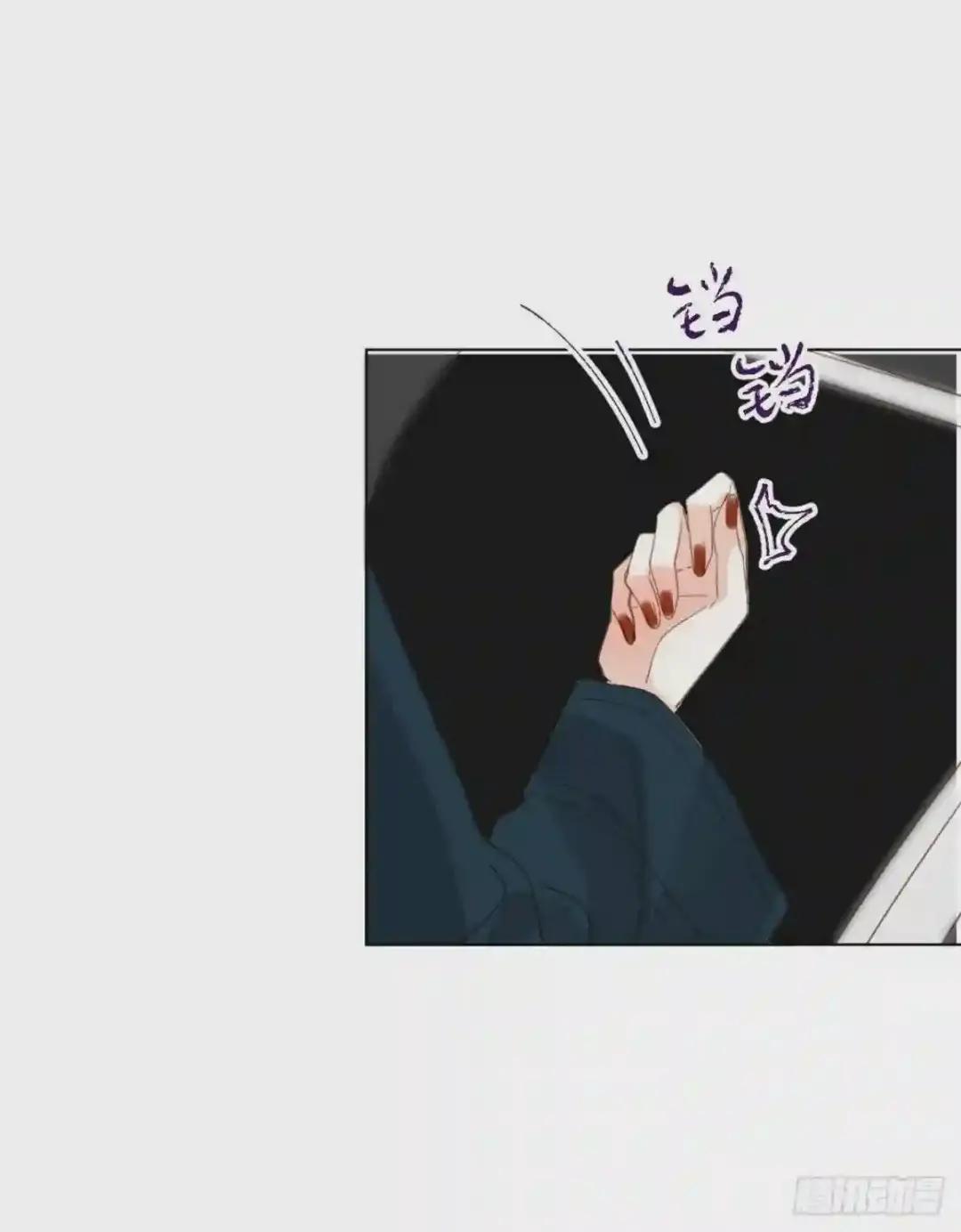 百卒戏傩·后编18 第18页