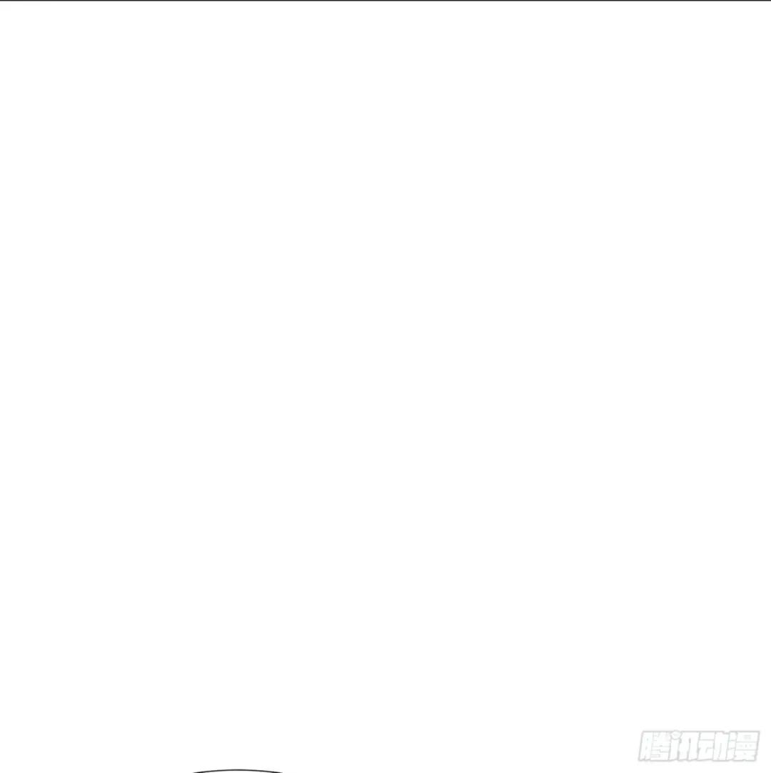 五子夺算·后编17 第42页