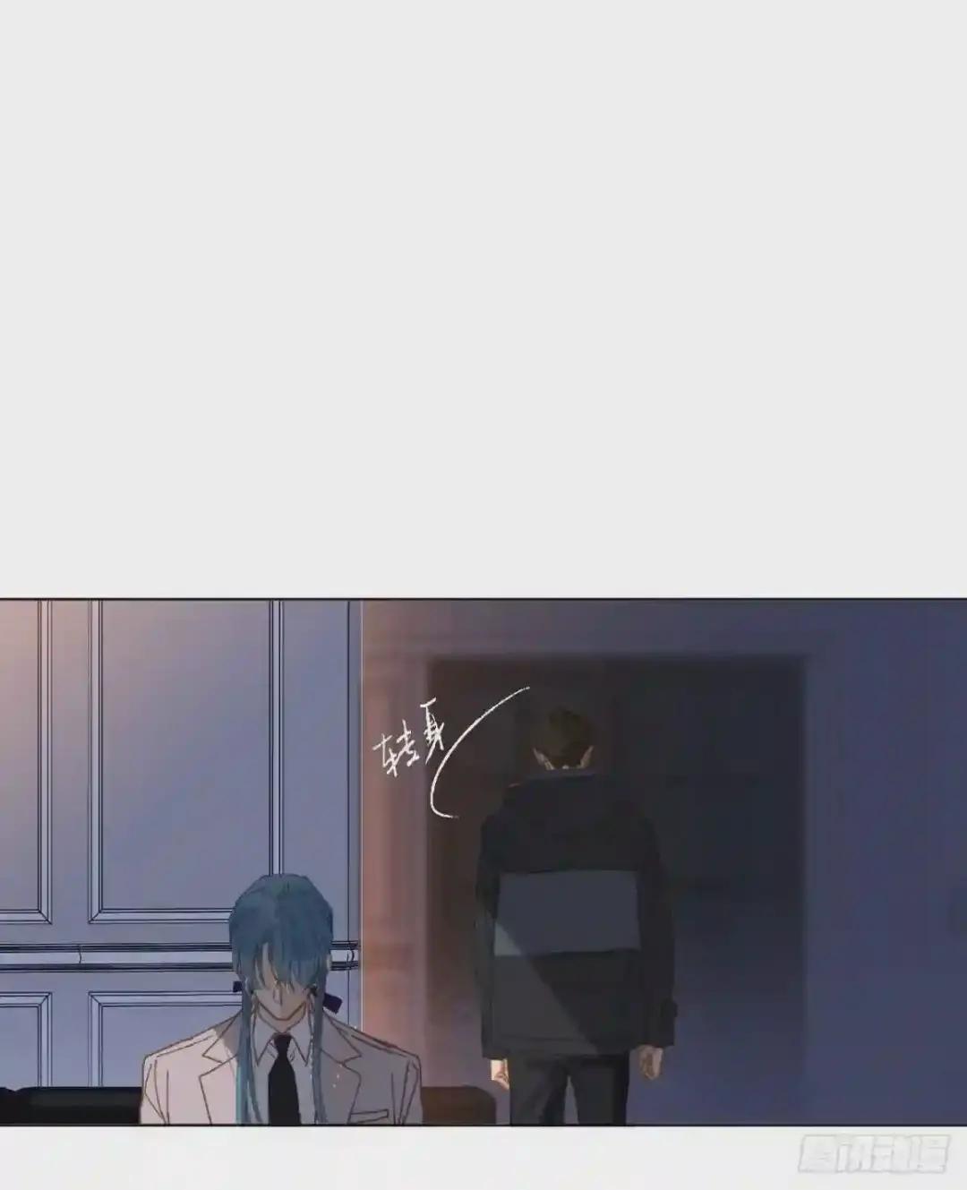 百卒戏傩·后编15 第45页