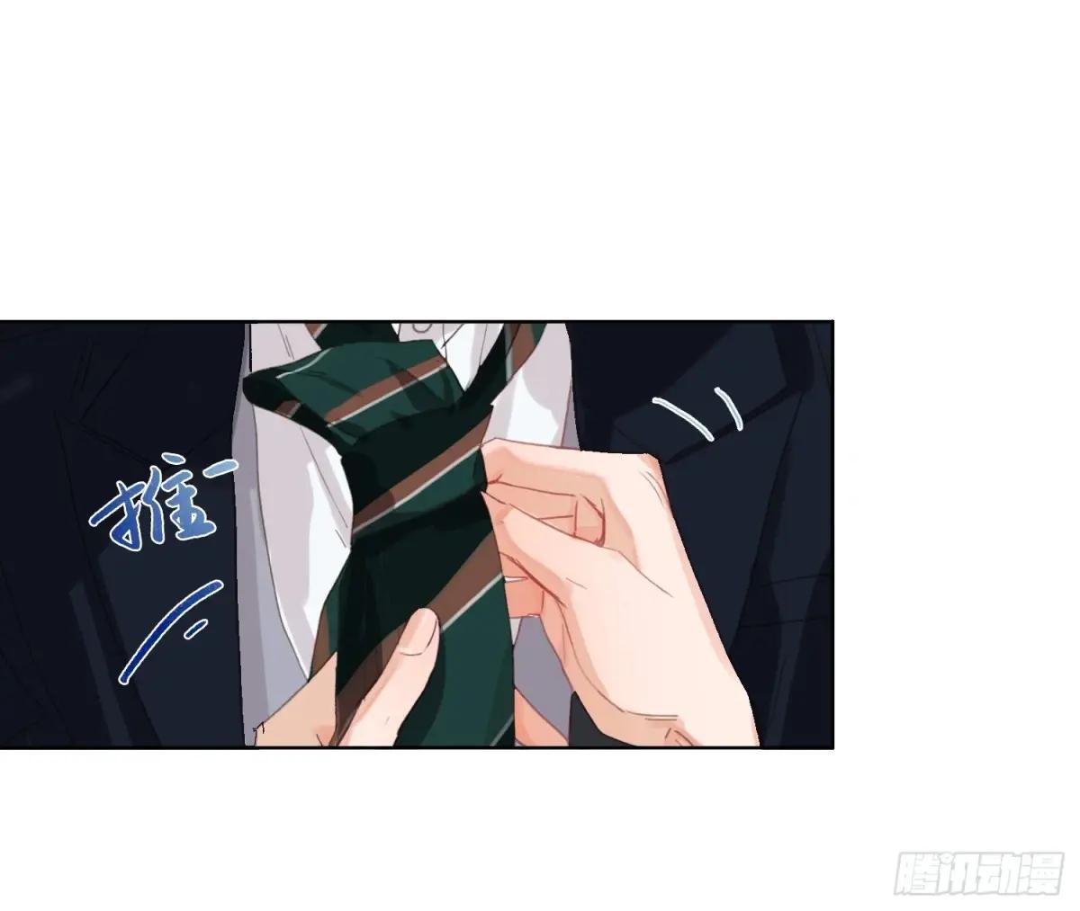 侦探卷积·19 第34页