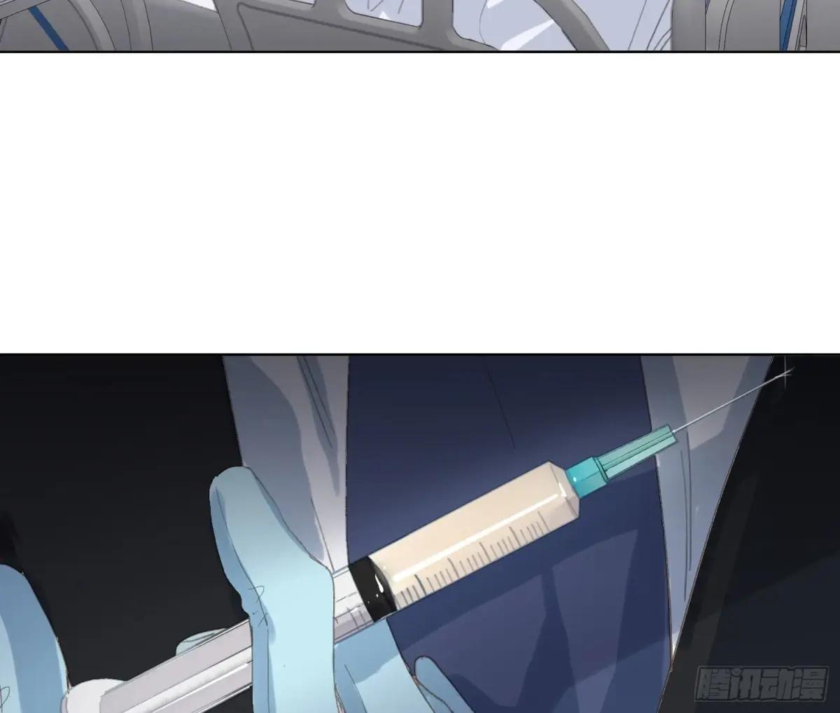侦探卷积·19 第60页