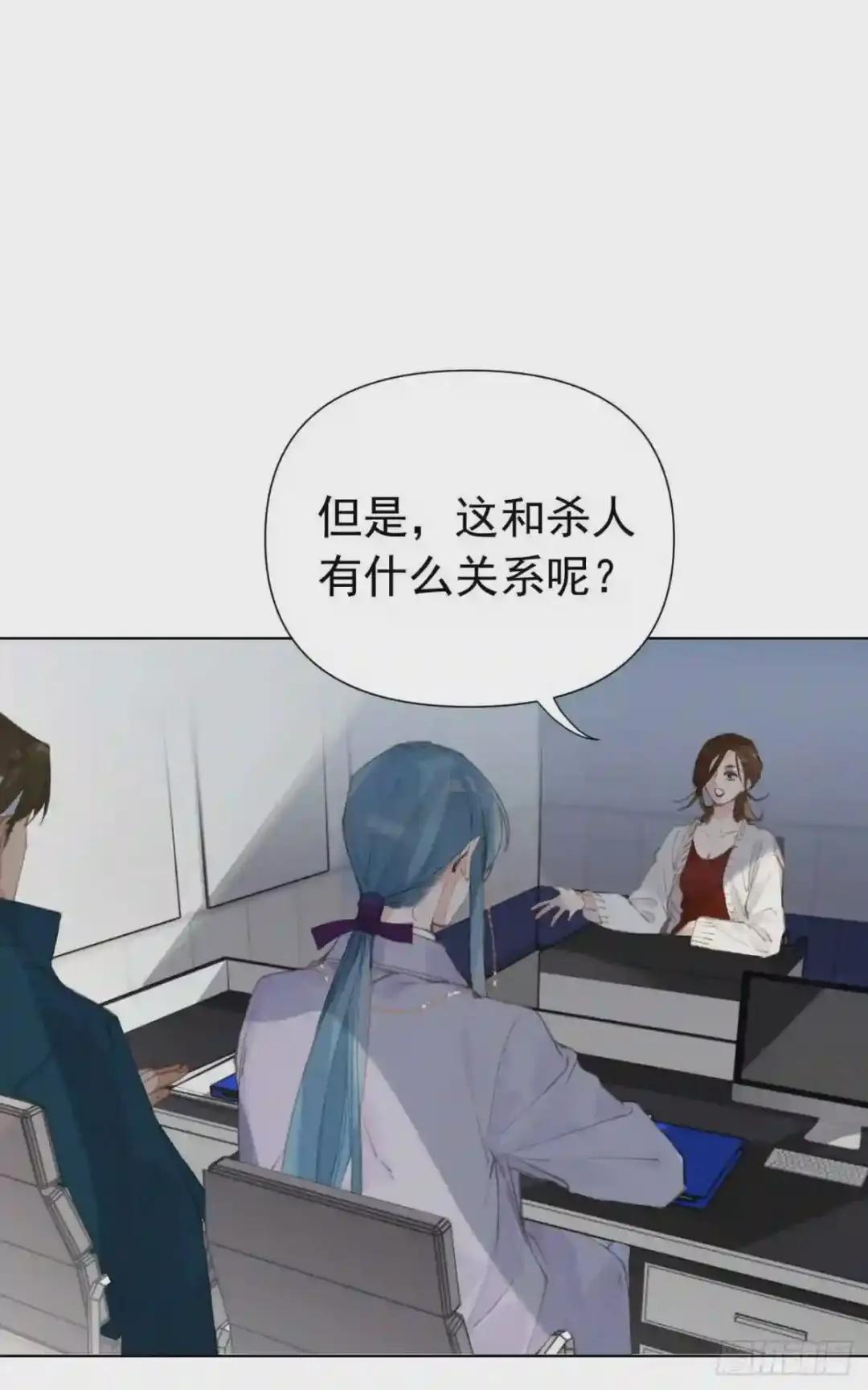 百卒戏傩25 第19页