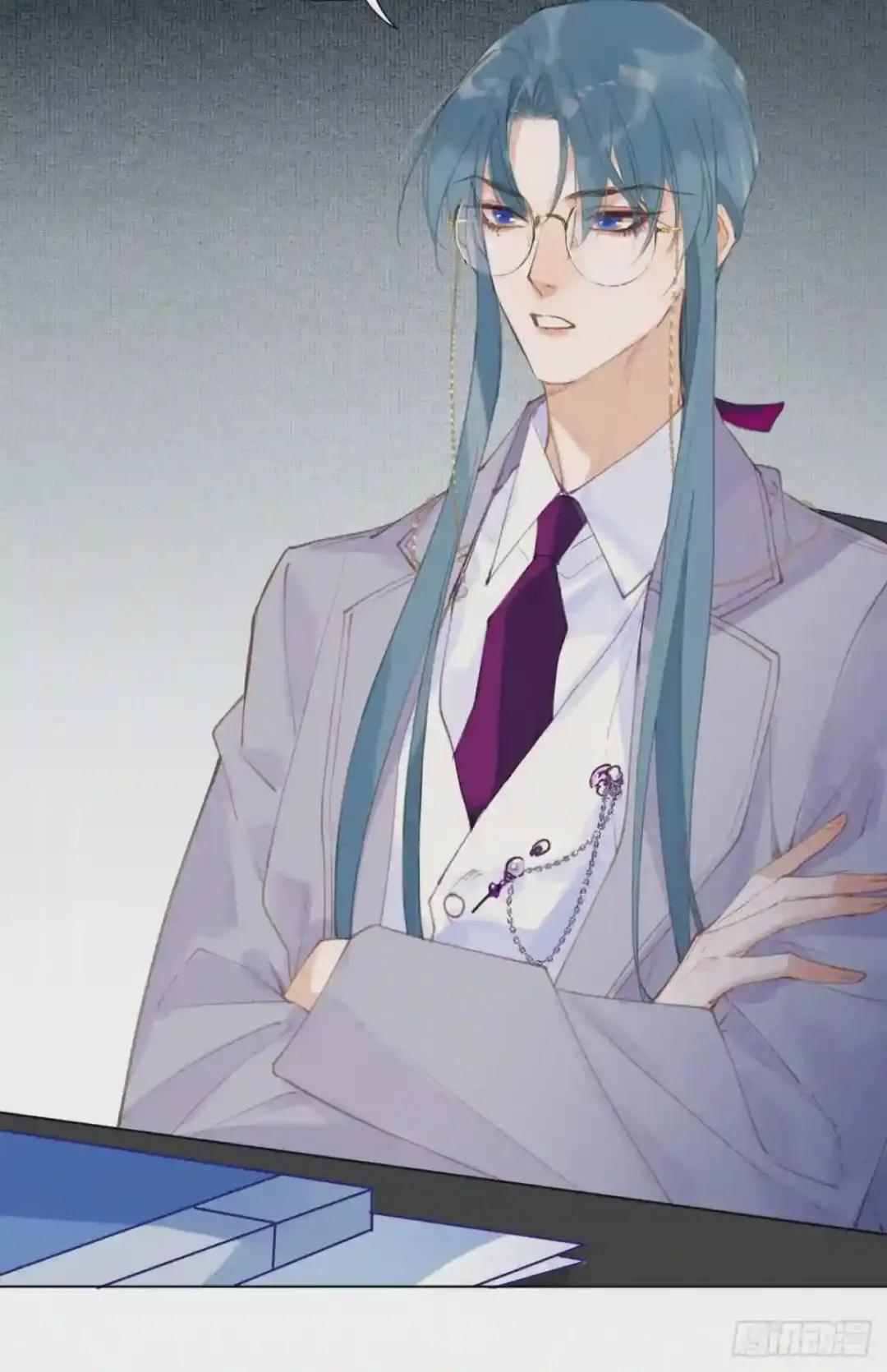 百卒戏傩25 第32页