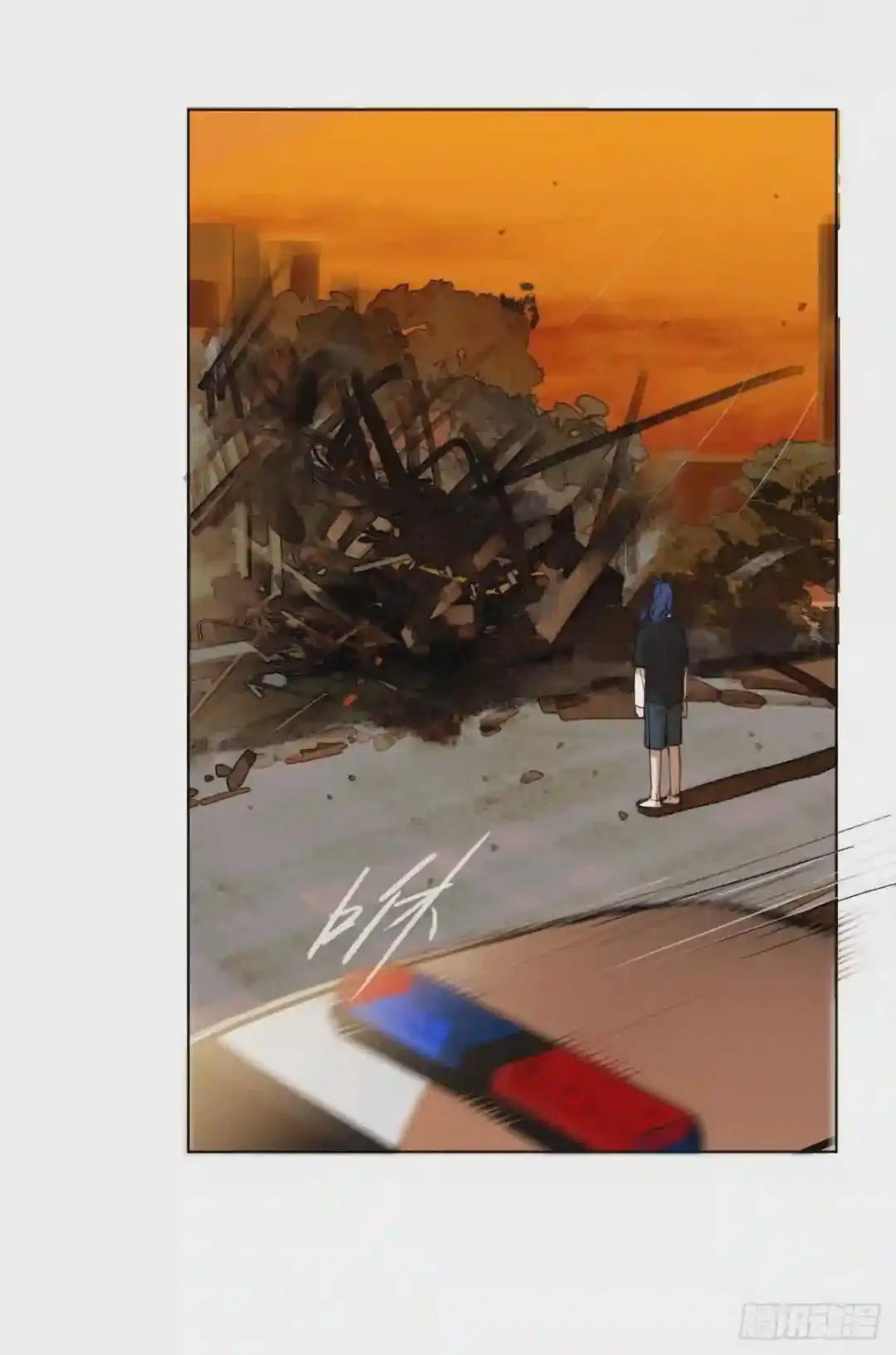 百卒戏傩·后编02 第35页