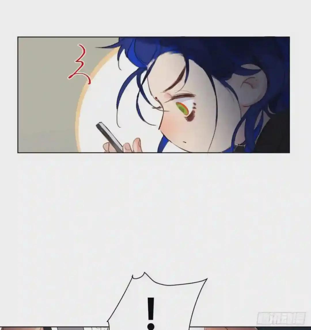 百卒戏傩·后编02 第41页