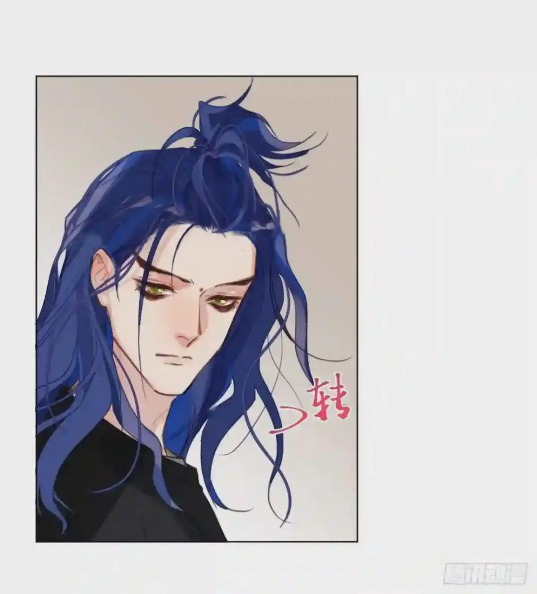 百卒戏傩·后编02 第48页