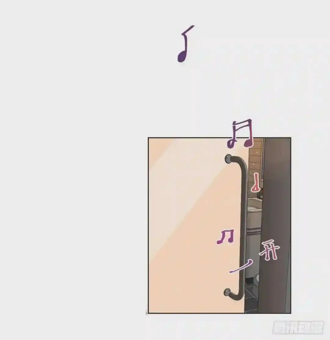 百卒戏傩·后编02 第49页