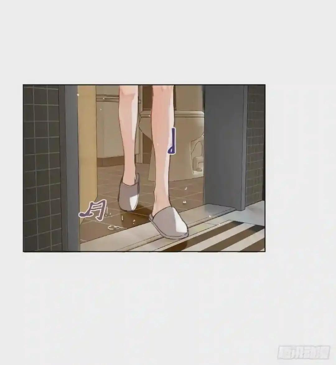 百卒戏傩·后编02 第50页