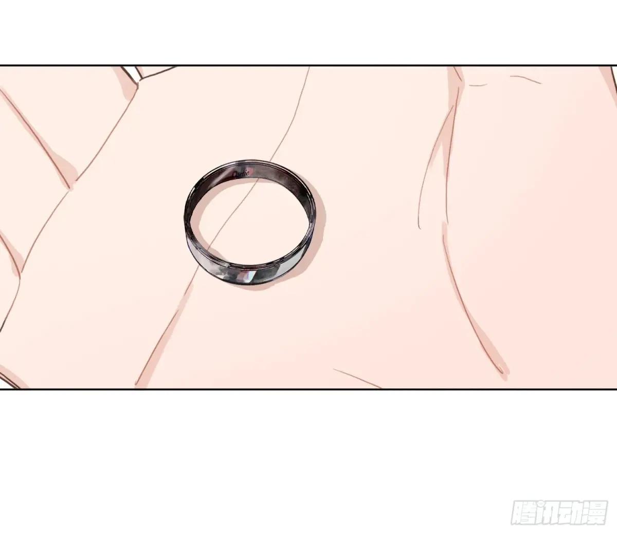 预言弥散·01 第29页