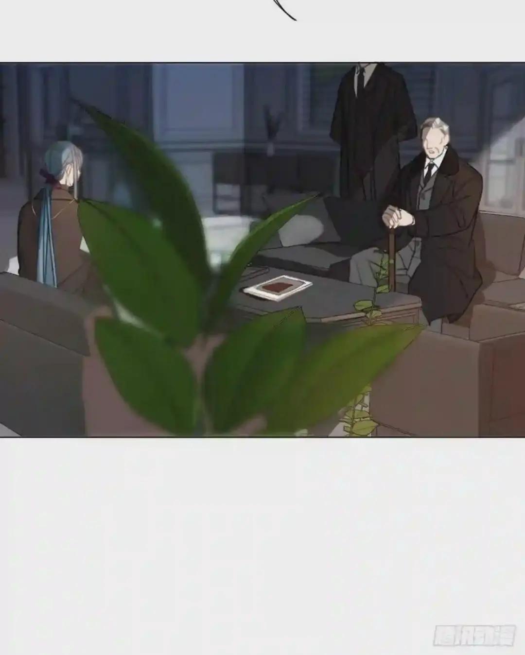 百卒戏傩·后编11 第20页