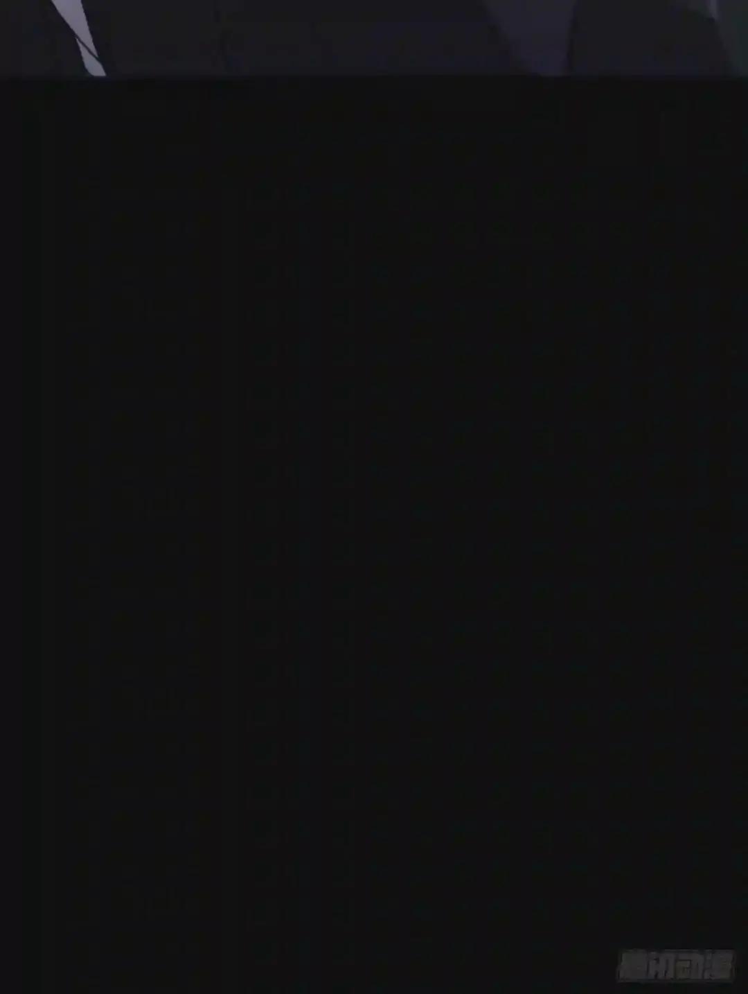 百卒戏傩·后编11 第48页