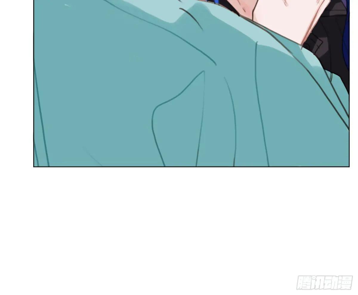 缘起缘灭 第76页
