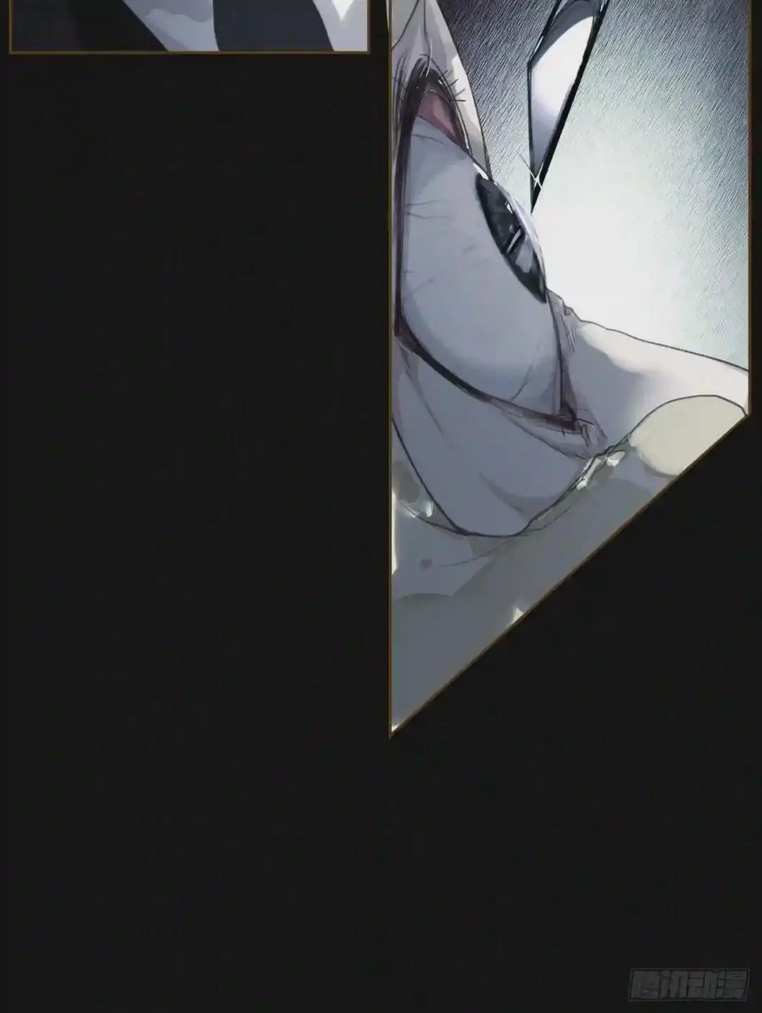 生门血衅16 第19页