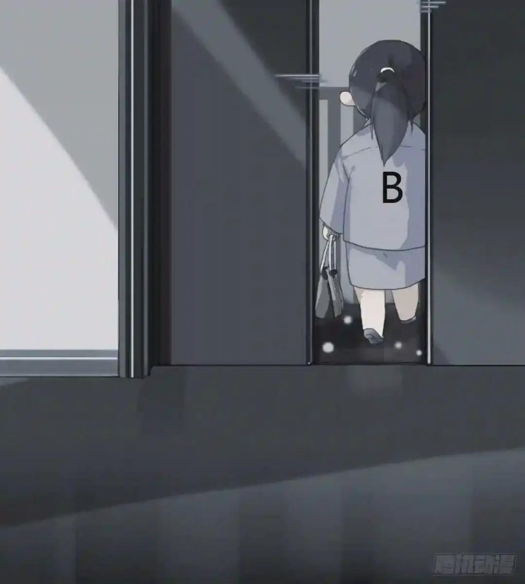 生门血衅16 第21页