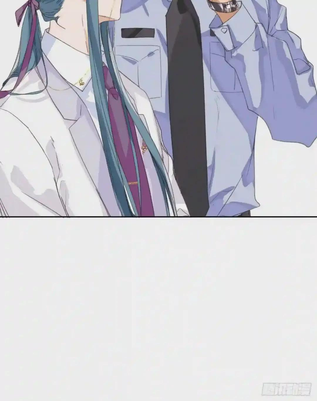 生门血衅16 第41页