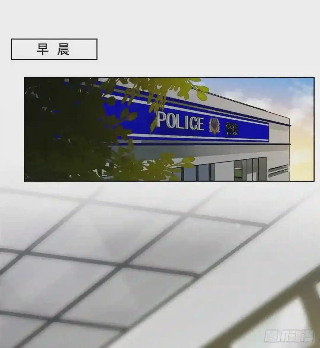 百卒戏傩23 第2页