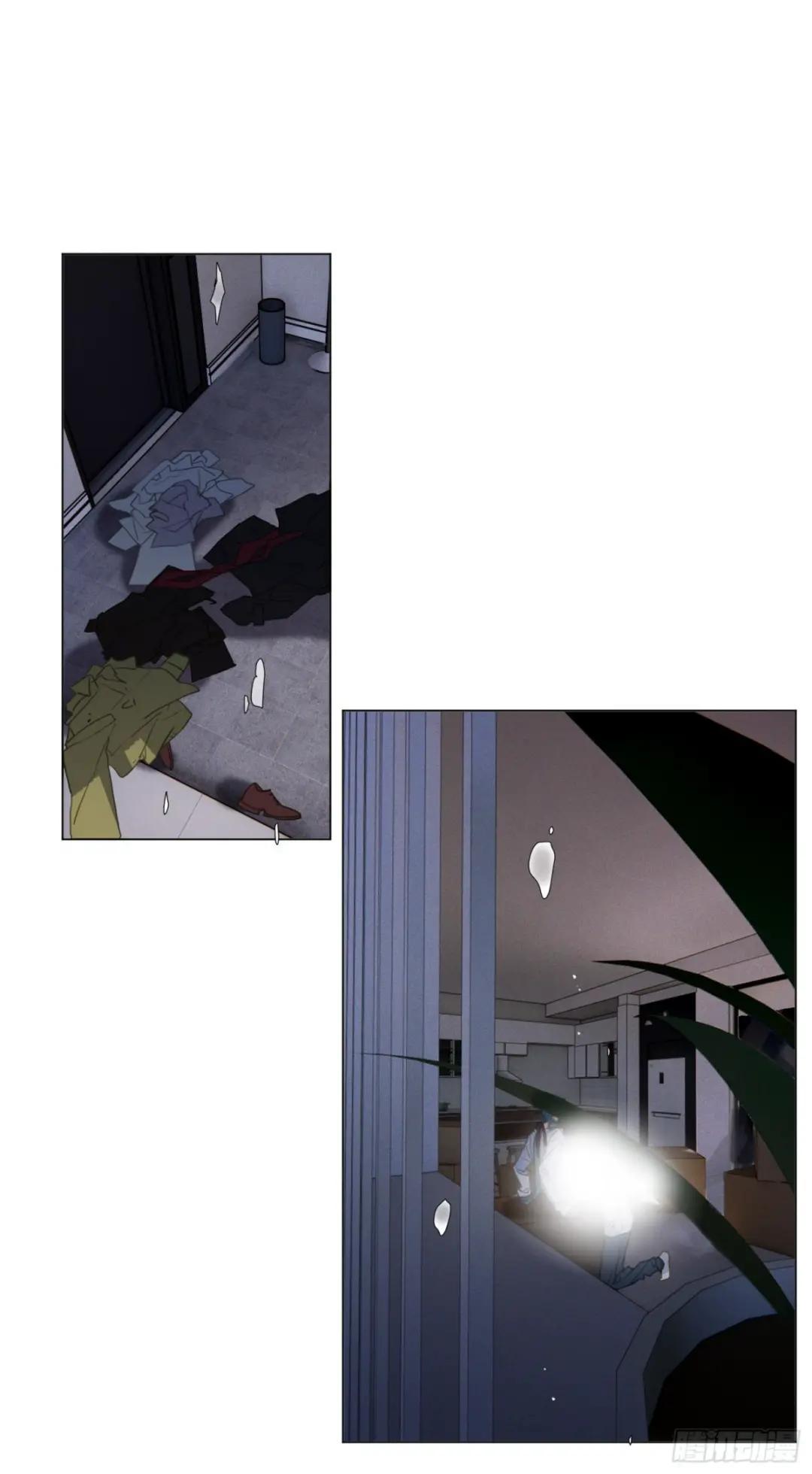 五子夺算·后编03 第2页