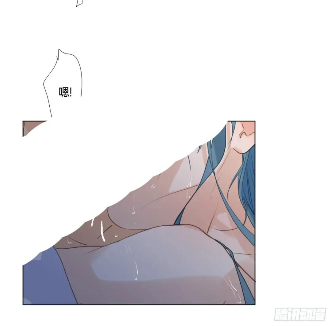 五子夺算·后编03 第23页