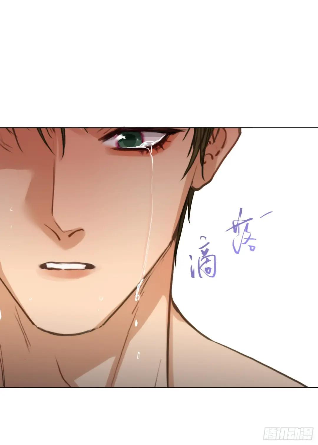 五子夺算·后编03 第34页