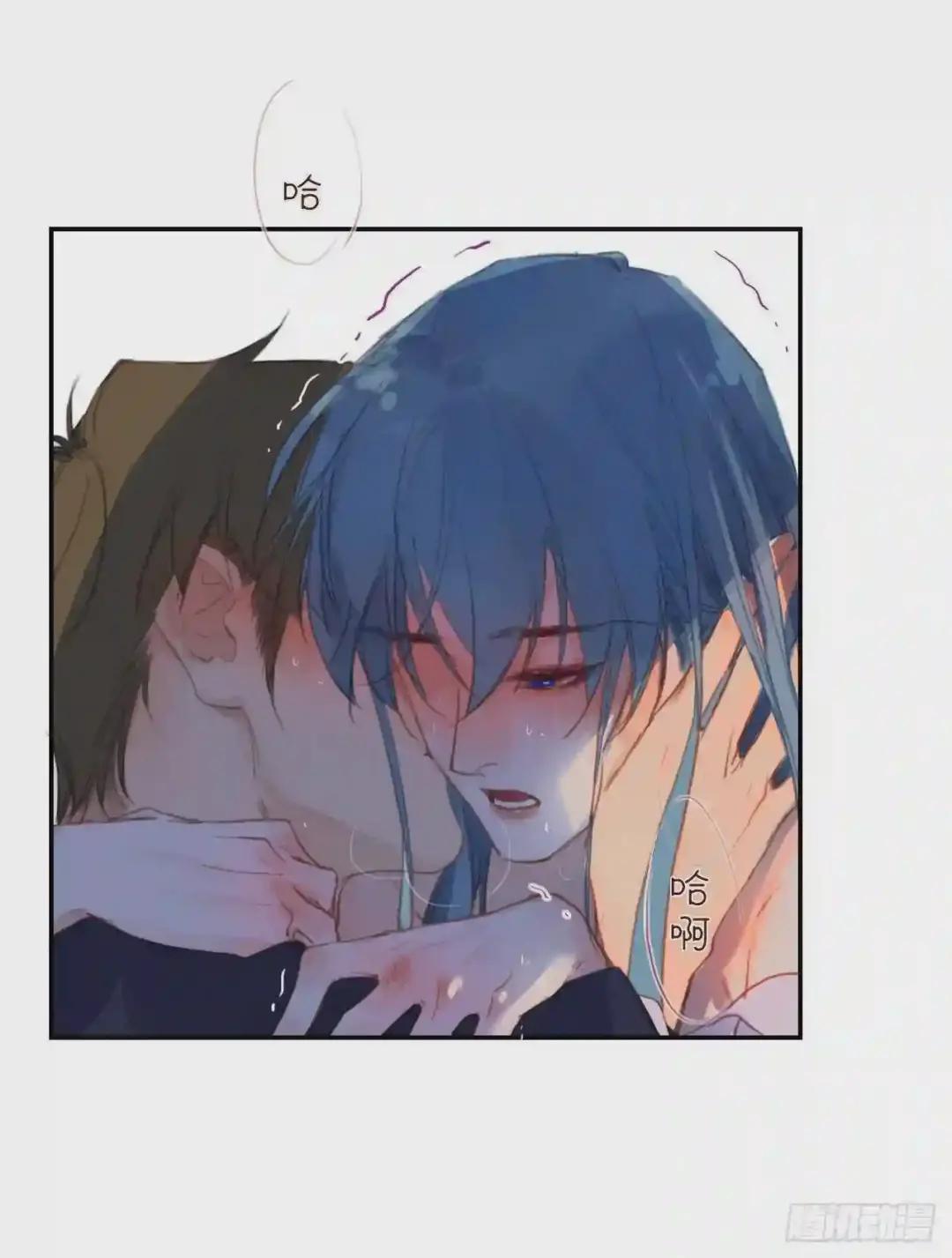 生门血衅·后编11 第4页