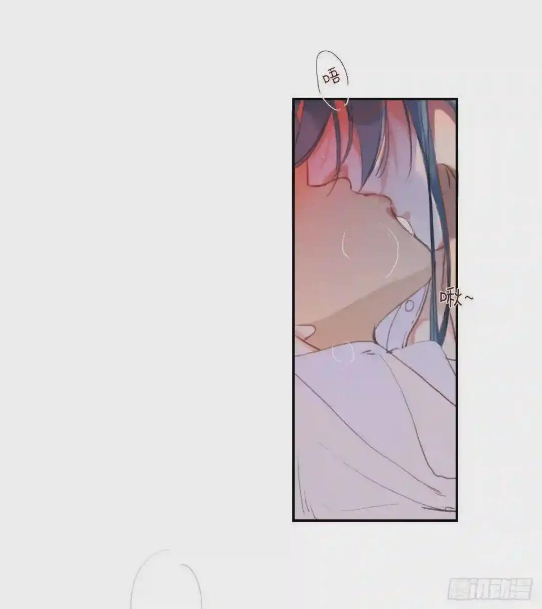 生门血衅·后编11 第5页