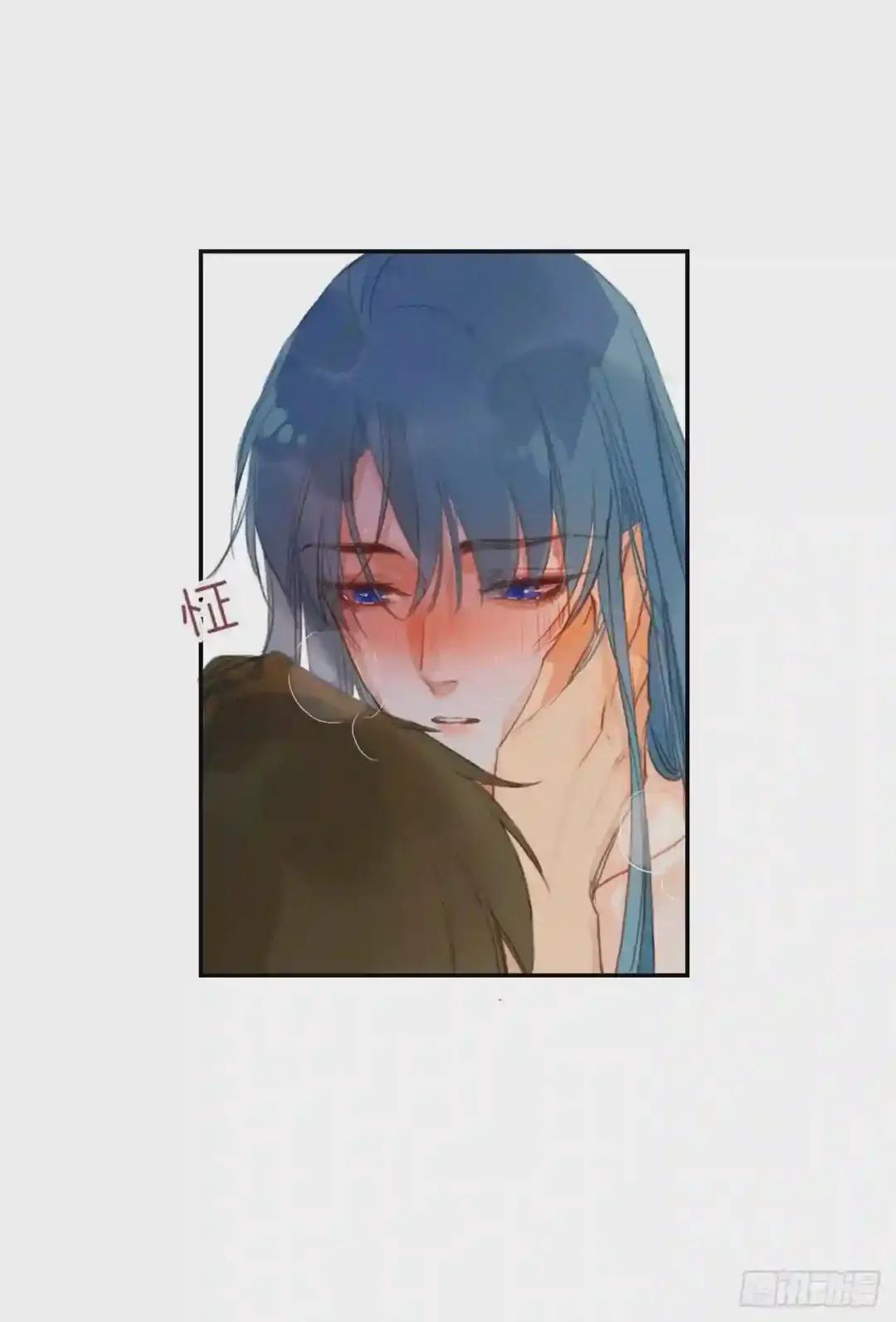 生门血衅·后编11 第9页