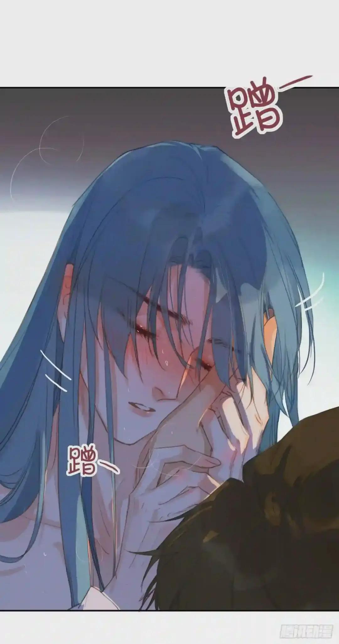 生门血衅·后编11 第10页