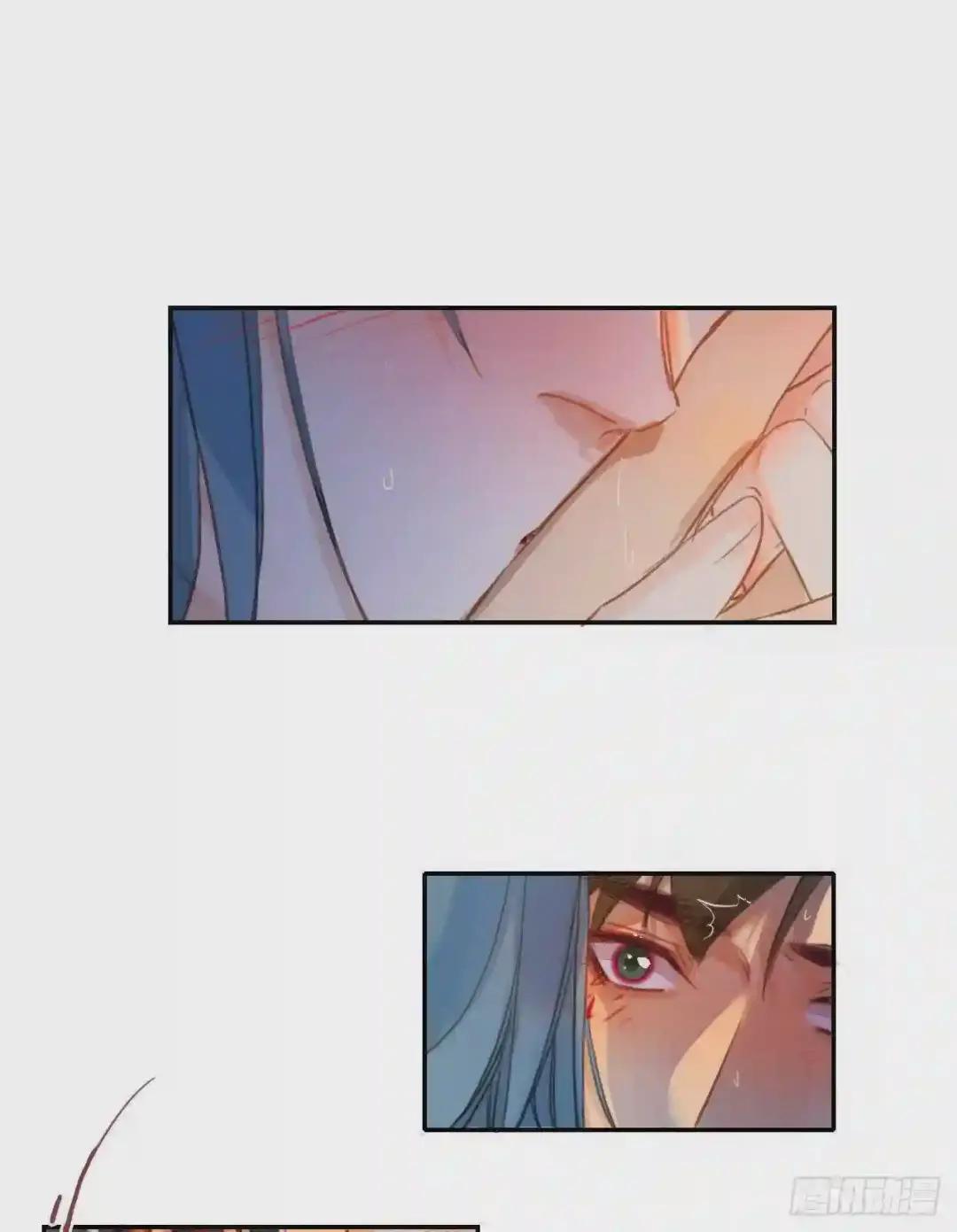生门血衅·后编11 第11页